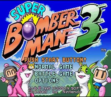 Super Bomberman 3 (Europe) screen shot title